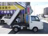 MAZDA SCRUM TRUCK
