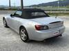 HONDA S2000