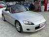 HONDA S2000