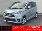 2015 NISSAN DAYZ