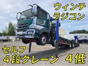 2017 FUSO SUPER GREAT
