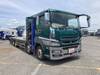 FUSO SUPER GREAT