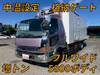 FUSO FIGHTER