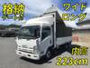 ISUZU OTHER