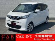 2020 NISSAN DAYZ
