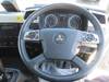 FUSO FIGHTER