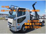 2023 FUSO FIGHTER