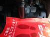 FUSO CANTER