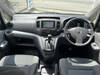 NISSAN NV200 VANETTE VAN
