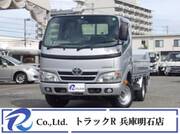 2016 TOYOTA DYNA