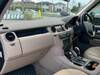 LAND ROVER DISCOVERY 4