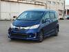 HONDA FREED HYBRID