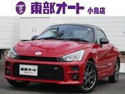 2022 TOYOTA OTHER
