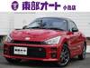 TOYOTA OTHER