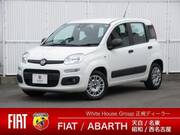 2023 FIAT PANDA