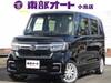 HONDA OTHER