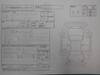 HONDA FREED HYBIRD