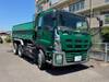 ISUZU GIGA