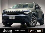 2019 OTHER OTHER