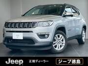 2019 OTHER OTHER