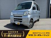 2013 DAIHATSU HIJET CARGO