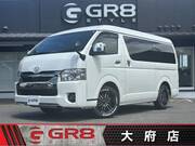 2023 TOYOTA HIACE VAN