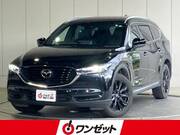 2022 MAZDA OTHER