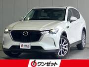 2023 MAZDA OTHER