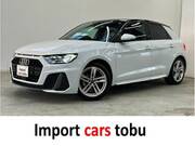 2023 AUDI A1 SPORTBACK