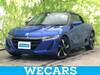 HONDA S660