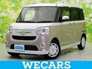 2021 DAIHATSU OTHER