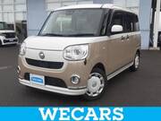 2017 DAIHATSU OTHER