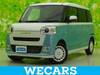 DAIHATSU OTHER