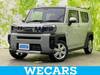 DAIHATSU OTHER