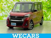 2018 NISSAN DAYZ ROOX