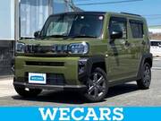 2023 DAIHATSU OTHER