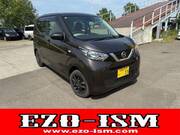 2020 NISSAN DAYZ