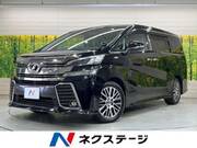 2016 TOYOTA VELLFIRE