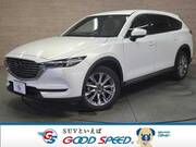 2021 MAZDA OTHER