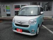 2016 DAIHATSU OTHER