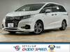 HONDA OTHER