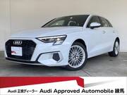 2023 AUDI A3