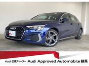 2023 AUDI A3