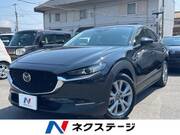 2023 MAZDA OTHER