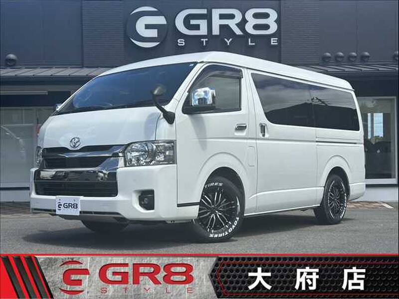 -HIACE VAN