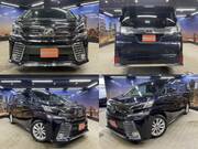 2015 TOYOTA VELLFIRE