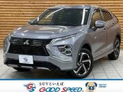 2021 MITSUBISHI OTHER
