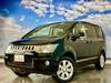 MITSUBISHI OTHER