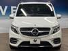 MERCEDES BENZ OTHER