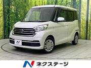 2017 NISSAN DAYZ ROOX